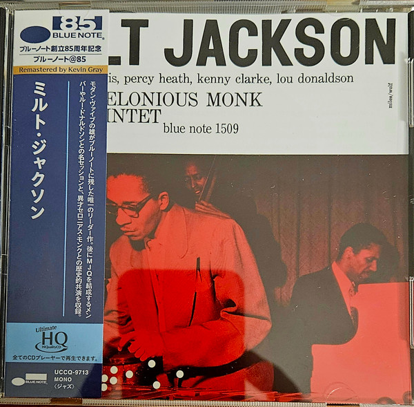 Milt Jackson With John Lewis, Percy Heath, Kenny Clarke, Lou Donaldson And The Thelonious Monk Quintet
